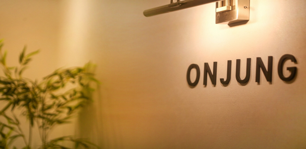 온정테라피 (강남역) 이미지 9