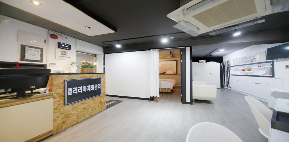 갤러리아건전마사지 (역삼역) 이미지 2