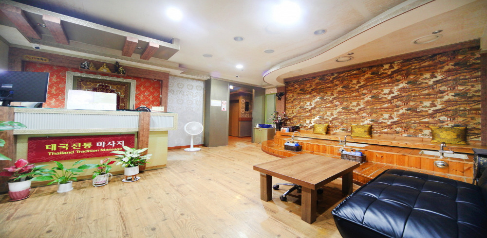 태국전통마사지 (학익) 이미지 2