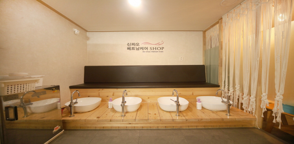 신짜오베트남케어샵 (종각역) 이미지 3