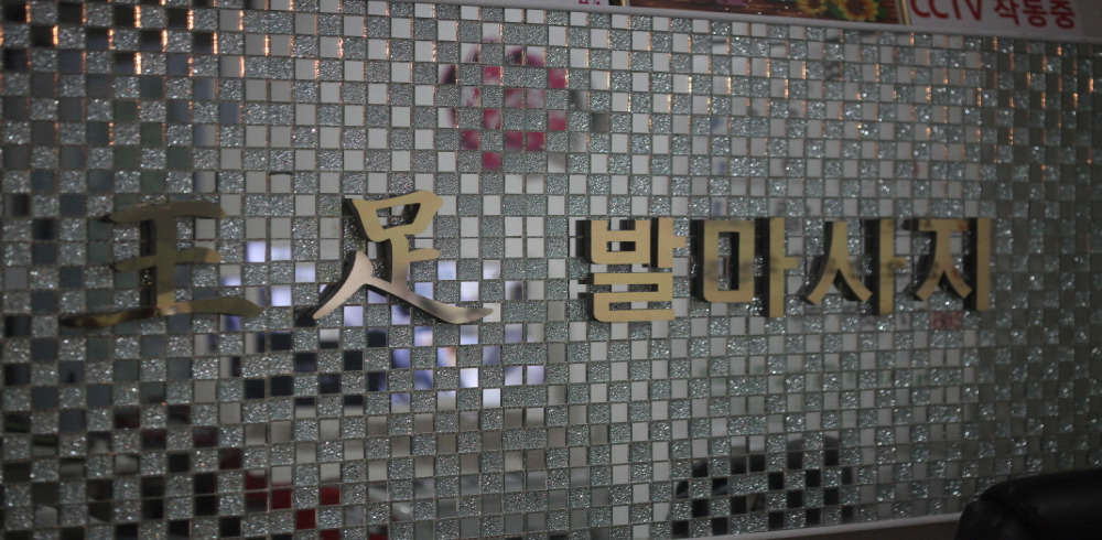 왕족중국전통 (신정) 이미지 7