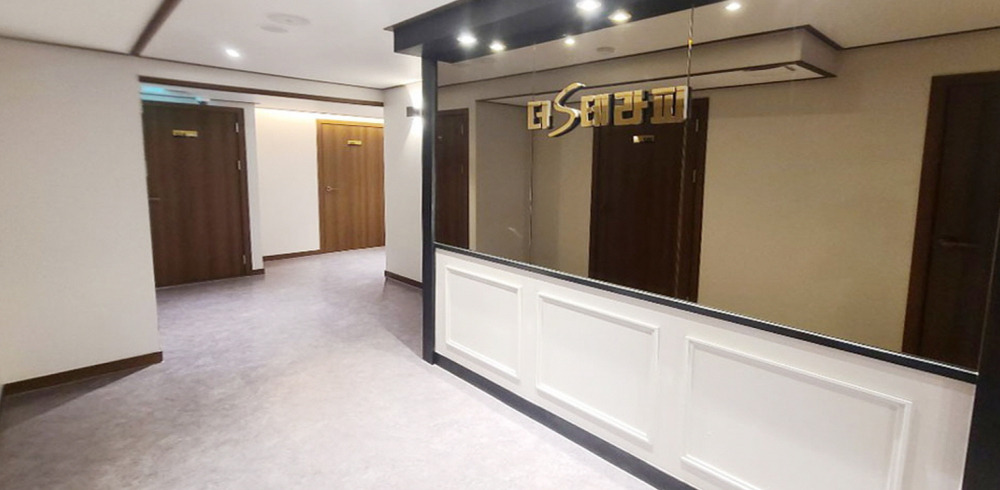 더에스테라피 (상암) 이미지 2